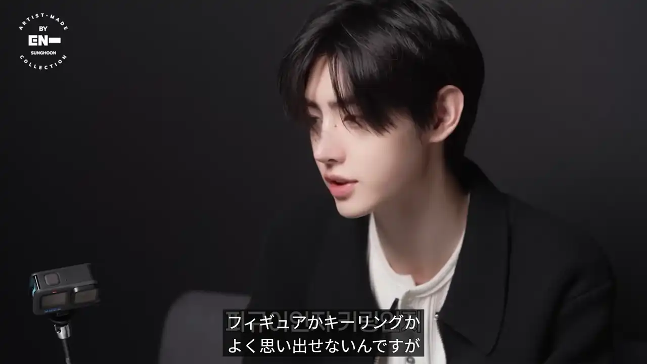 ENHYPEN ソンフン フィギュアがTXTヨンジュンのフィギュアと酷似問題